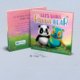 Let’s Share, Panda Bear / Leslie Stratton